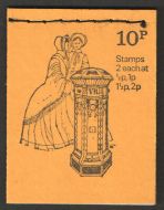 DN51 Oct 1971 Pillar boxes 10p Stitched Booklet - good condition UNMOUNTED MINT
