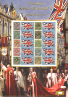 BC-347 2011 George V Coronation no. 46 Smiler Sheet  UNMOUNTED MINT