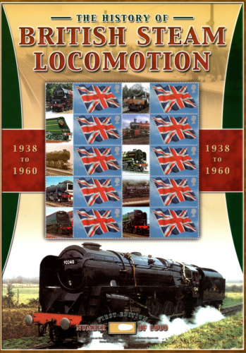 BC-54 GB 2005 British Locomotion no. 122 Smiler sheet UNMOUNTED MINT