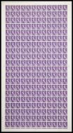 XS6 3d Scotland Regional 1CB Violet Crowns - Full sheet - Cyl 5 dot perf F L U M