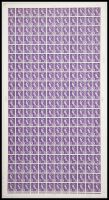XS6 3d Scotland Regional 1CB Violet Crowns - Full sheet - Cyl 5 dot perf F L U M