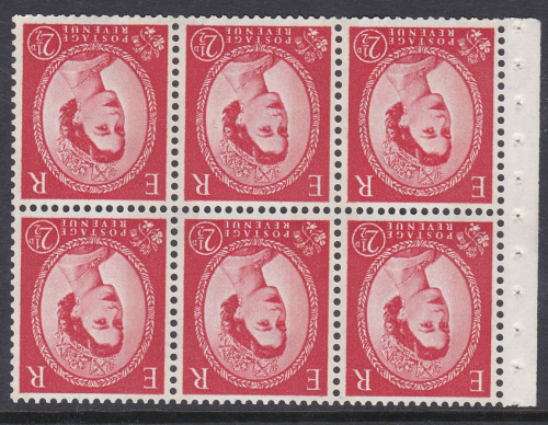 SB87a 2d Wilding 2B blue phosphor Full perfs UNMOUNTED MINT MNH