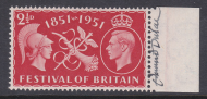Sg 513 2d 1951 Festival Of Britain Signed edmund dulac UNMOUNTED MINT