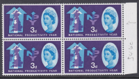 Sg 632g 1962 NPY 3d Forehead Line retouch Row 17 6 UNMOUNTED MINT MNH