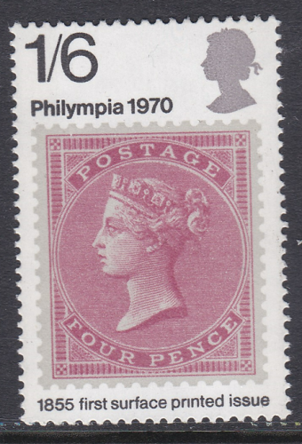 Sg 837b 1970 1 6 Philympia Missing Dot over i UNMOUNTED MINT MNH