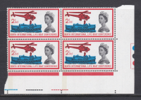 Sg 639pb 1963 Lifeboat 2 1 2d (Ord) - Listed Flaw - shaded diadem UNMOUNTED MINT