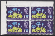 Sg 655c 3d IBC With listed variety - Broken petal Row 1 2 UNMOUNTED MINT