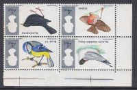 sg696-699wi 1966 4d birds Watermark Inverted block UNMOUNTED MINT