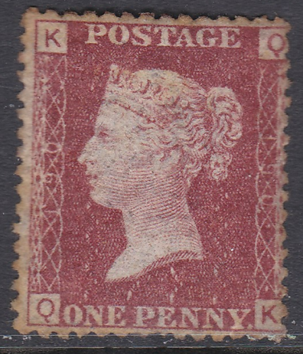 1858 Sg43 1d Penny Red plate 190 lettered Q-K MOUNTED MINT
