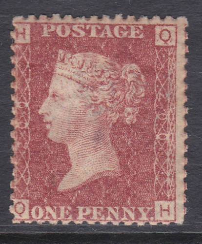 1858 Sg43 1d Penny Red plate 202 lettered Q-H MOUNTED MINT