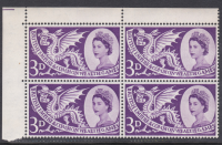 Sg 567b 1958 3d Commonwealth Games - Shoulder flaw - Block of 4 UNMOUNTED MINT