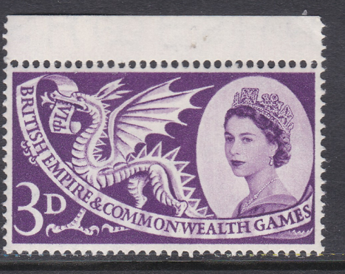 Sg 567b 1958 3d Commonwealth Games - Shoulder flaw - Single stamp UNMOUNTED MINT