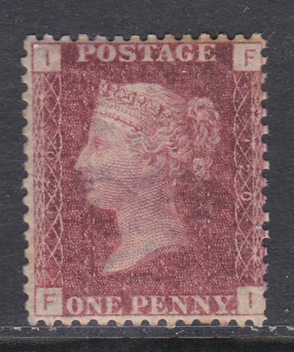 1858 Sg 43 1d Penny Red plate 120 Lettered F-I MOUNTED MINT