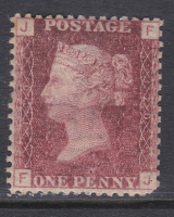 1858 Sg 43 1d Penny Red plate 120 Lettered F-J MOUNTED MINT