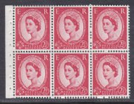 SB88a 2d Wilding 1B blue phos cream left band - wmk inv - perf I - U M