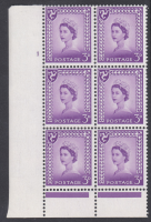 Sg2 XM3 3d Isle of Man Chalky paper Cyl 1 No Dot perf B (I P) UNMOUNTED MINT