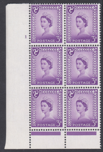 Sg2 XM3 3d Isle of Man Chalky paper Cyl 1 No Dot perf B (I P) UNMOUNTED MINT