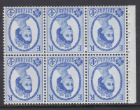 SB105a Wilding booklet pane Crowns - perf type Ie (Top) UNMOUNTED MNT MNH