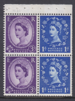 SB51e  booklet pane 3d 8mm violet right wmk left phosphor both sides U M