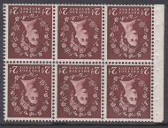 SB76a Wilding booklet pane Tudor perf type Ie Top UNMOUNTED MNT MNH