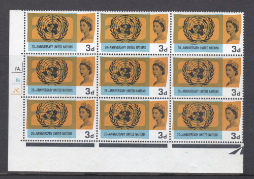 Sg 681pb+c 1965 United Nations 3d (PHOS) Dot Cylinder Flaws UNMOUNTED MINT