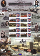 BC-201 History of Britain 31 2009 Industrial revolution no. 94 sheet U M