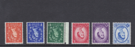 Wildings Blue White Phosphor Inverted wmk set of 6 UNMOUNTED MINT