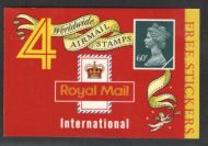 1994 GQ2 Barcode Booklet 4 x 60p Worldwide Airmail stamps - Cylinder W1W1