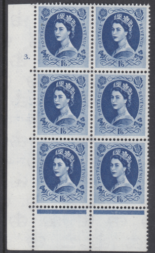 1 6 Wilding Multi Crown on Cream Cyl 3 Dot perf C(E P) UNMOUNTED MINT