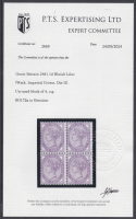 1881 GB Sg172a 1d Bluish Lilac Die 2 Block of 4 PTS cert SUPERB UNMOUNTED MINT