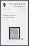 1881 GB Sg172a 1d Bluish Lilac Die 2 single stamp PTS cert SUPERB UNMOUNTED MINT