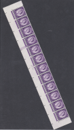 Sg 575 3d Wilding strip of 12 Dr Blade Flaw  UNMOUNTED MINT
