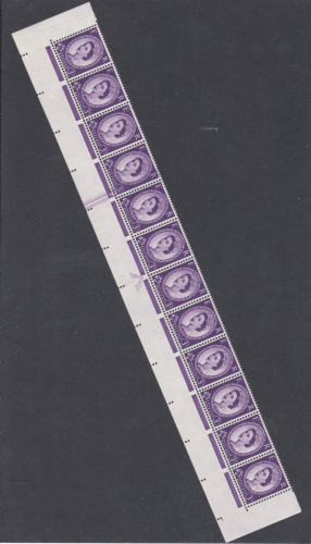 Sg 575 3d Wilding strip of 12 Dr Blade Flaw  UNMOUNTED MINT