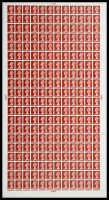 sg 727 2d Brown machin Full Sheet cyl 5 Dot Die 2 UNMOUNTED MINT MNH