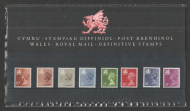 1984 Wales Royal Mail Definitive Stamps Pack No. 7 Unmounted Mint