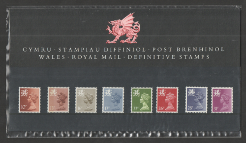 1984 Wales Royal Mail Definitive Stamps Pack No. 7 Unmounted Mint