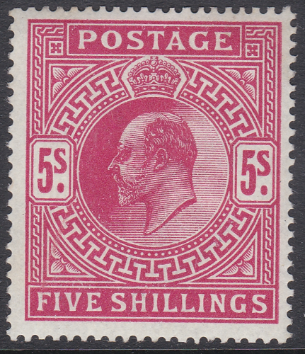 Sg 263 M52(1) 5s Carmine Red Somerset House high value UNMOUNTED MINT