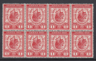 1929 1d PUC Watermark inverted block of 8 Unmounted Mint