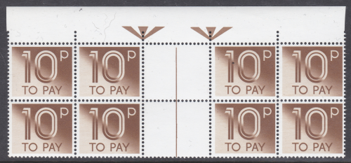 D95 10p 1970 Decimal Postage Due Block of 8 Gutter UNMOUNTED MINT