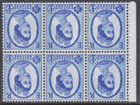 SB107a Wilding booklet pane Blue Phos perf type Ie Bottom UNMOUNTED MNT