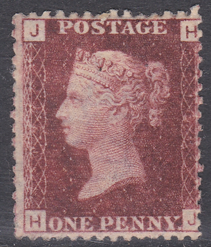 SG 43 1d Penny Red Lettered H-J plate 131 MOUNTED MINT