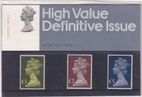 1977 Royal Mail High value Definitive Presentation Pack No.97 UNMOUNTED MINT