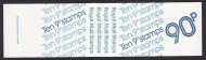 FG1a 1977 90p 10 x 9p stamps - Folded Booklet - Complete - Cylinder 24 dot