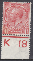 N16(-) 1d Pale Vermillion Royal Cypher Control K18 perf 2A wmk type III M M