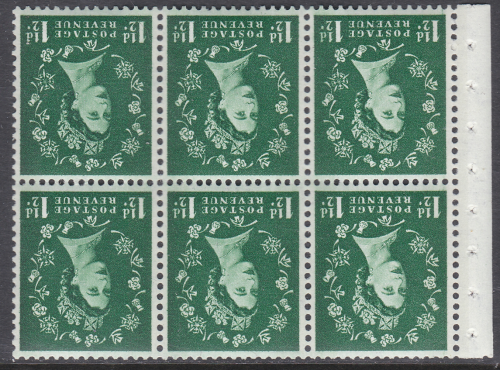 SB71a Wilding booklet pane Green Phosphor perf type Ie(t) UNMOUNTED MNT MNH