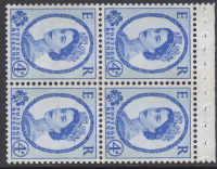 SB108a Wilding booklet pane Blue Phos perf type AP UNMOUNTED MNT