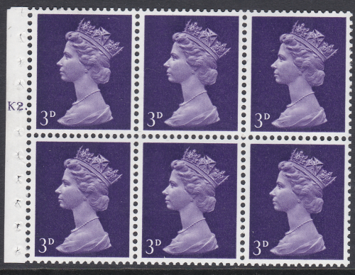 UB6 3d Pre-Decimal machin booklet pane Cyl K2T - Dot - UNMOUNTED MINT