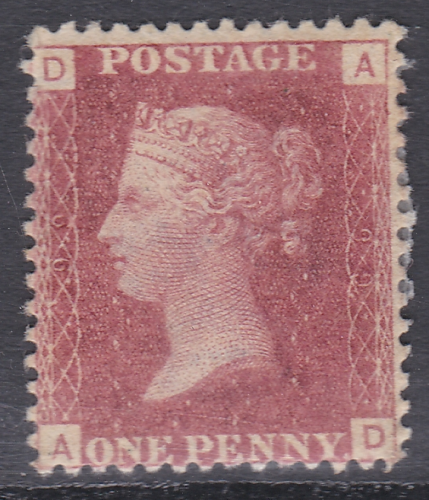 1858 Sg 43 1d Penny Red plate 99 Lettered A-D MOUNTED MINT