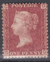 1858 Sg 43 1d Penny Red plate 190 Lettered D-G MOUNTED MINT