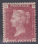 1858 Sg43 1d Penny Red plate 166 lettered P-K MOUNTED MINT